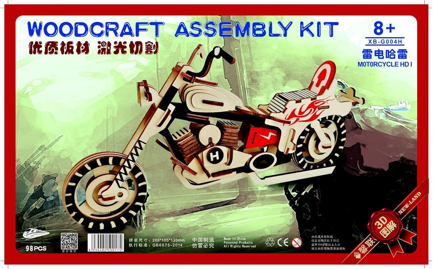 3D Wooden Motorcycle Model Puzzle - 98 Piece DIY Craft Kit for Adults, Perfect Home Decor & Brain Teaser Challenge!